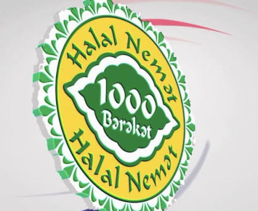 Brend: 1000 Bərəkət – Halal Nəmət. Salam *Halal Nemet Min Bereket — Qida məhsulları, Bakı (2)
