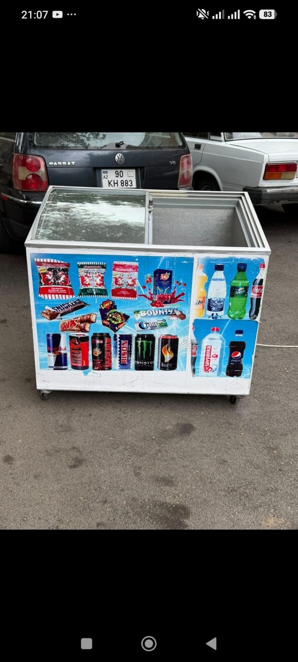 4474 İrade derin dondurucu satılır qiyməti 450 man ünvan Köhne — Dondurma kamera, Mehdiabad