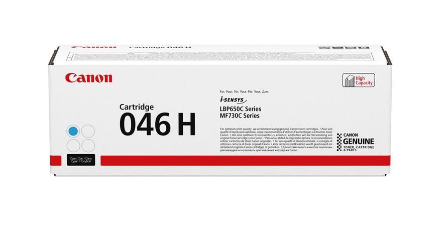 Kartric Canon Cartridge 046 HC EUR 1253C002 — Printerləri, Bakı