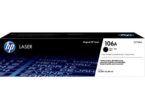 Kartric HP 106A Black Original Laser Toner Cartridge W1106A — Bakı