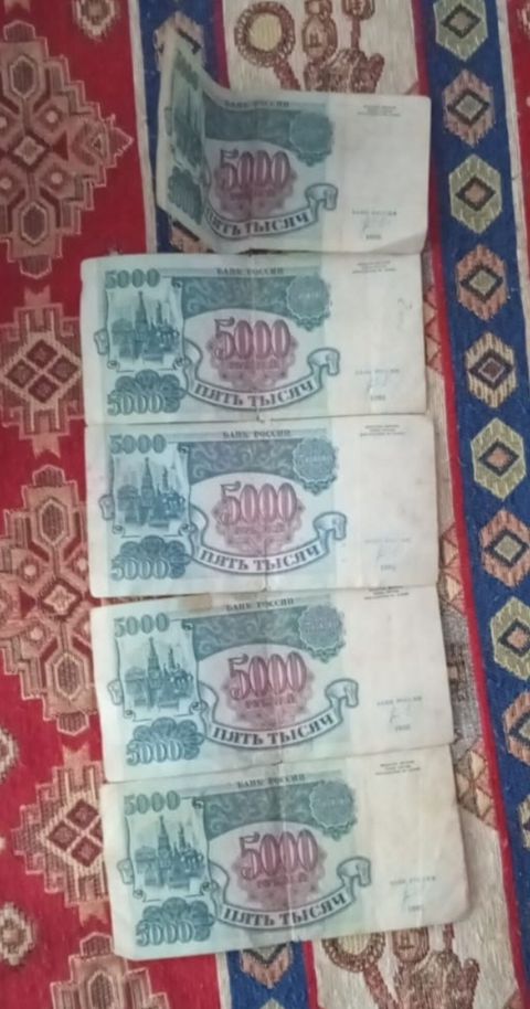 25000 Rubl, 1992 il, Vəziyyəti: Əla — Bakı