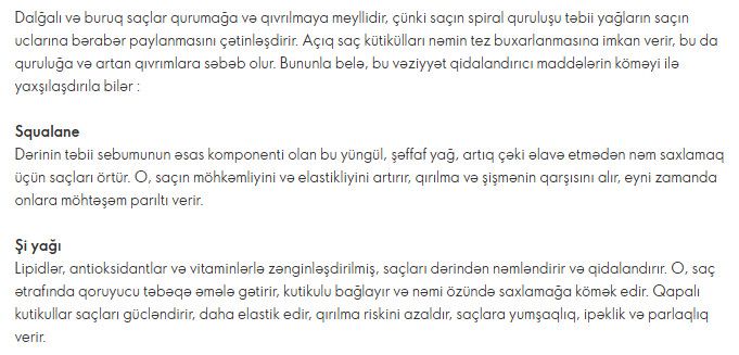 Şampun Oriflame Duologi buruq saçlar üçün 250 ml — Mallar, Bakı (3)