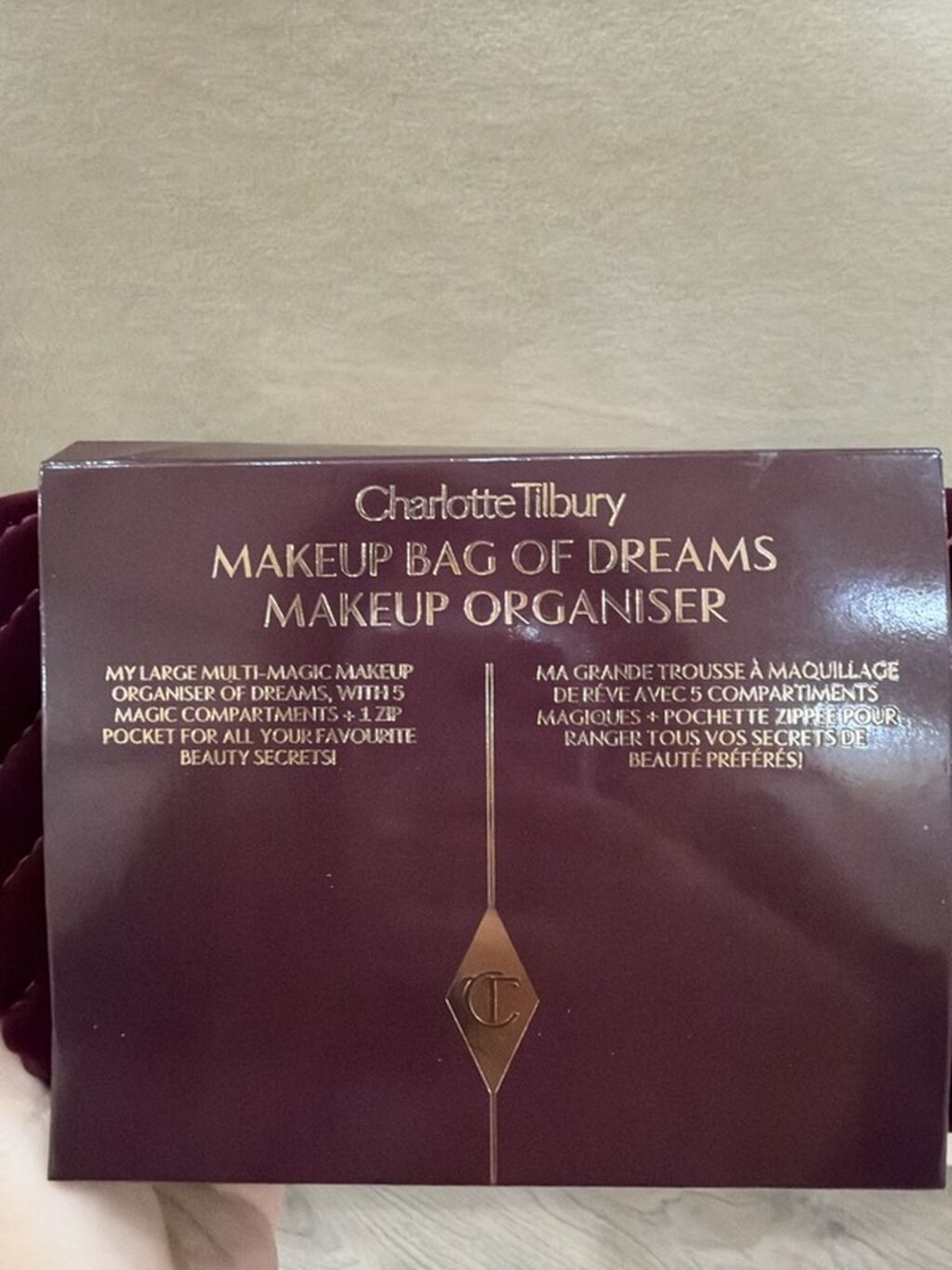 Charlotte Tilbury “Makeup Bag of Dreams” – makiyaj təşkilatçısı — Makiyaj, Bakı