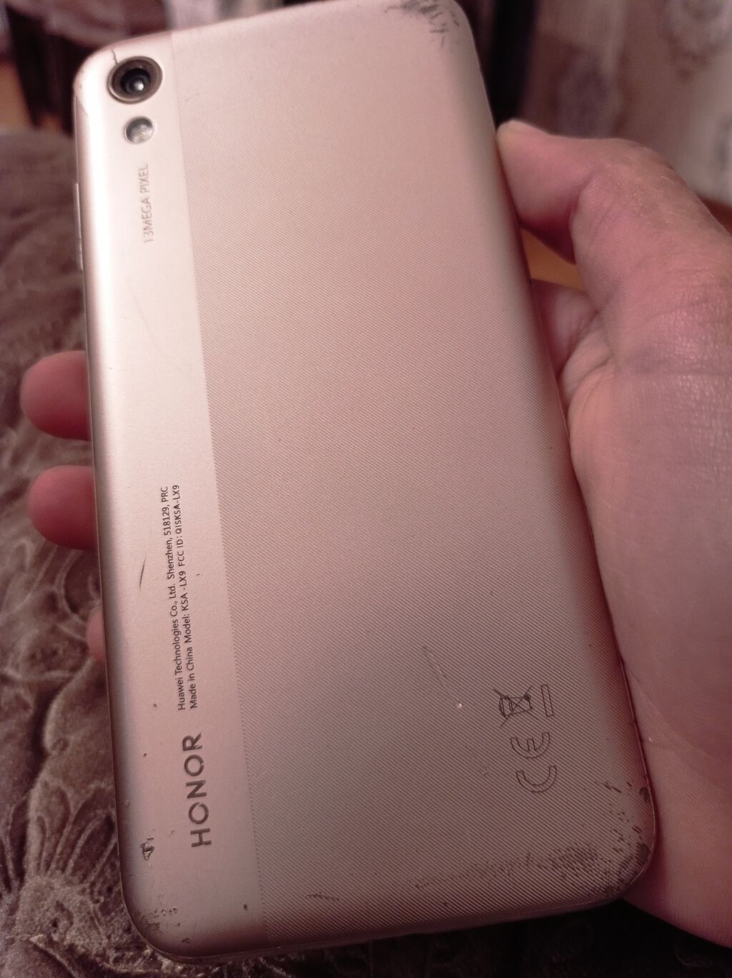 Honor 7A, rəng - Qızılı, Sensor — Honor, Digah (3)