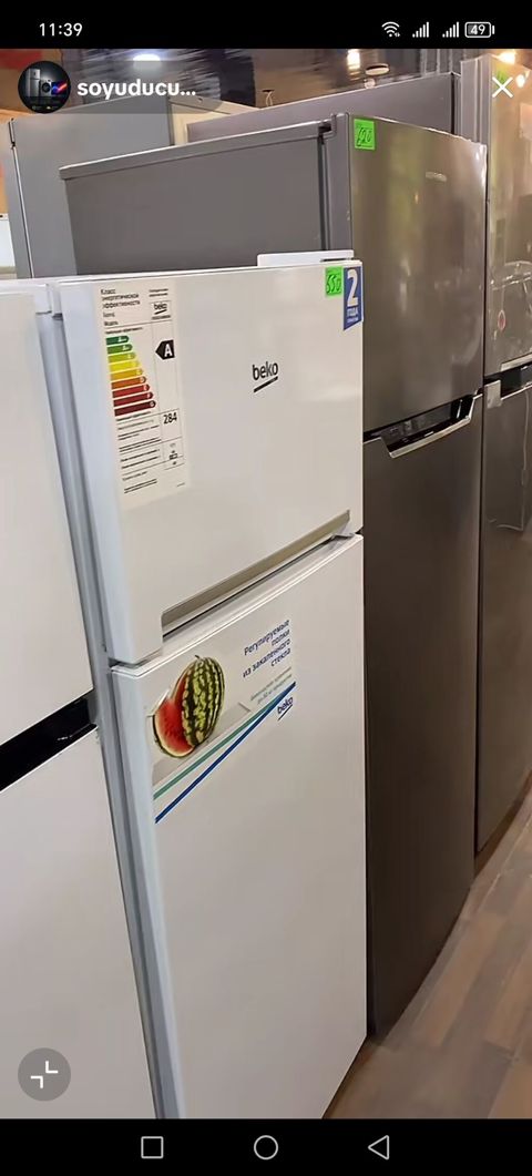 Beko iki qapılı soyuducu - Rəng: ağ - Üstdə dondurucu, altda soyuducu — Digah