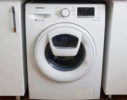 Samsung paltaryuyan 270azn. 6.5kq. iki qapilidi. tam işlek. Unvan — Bakı