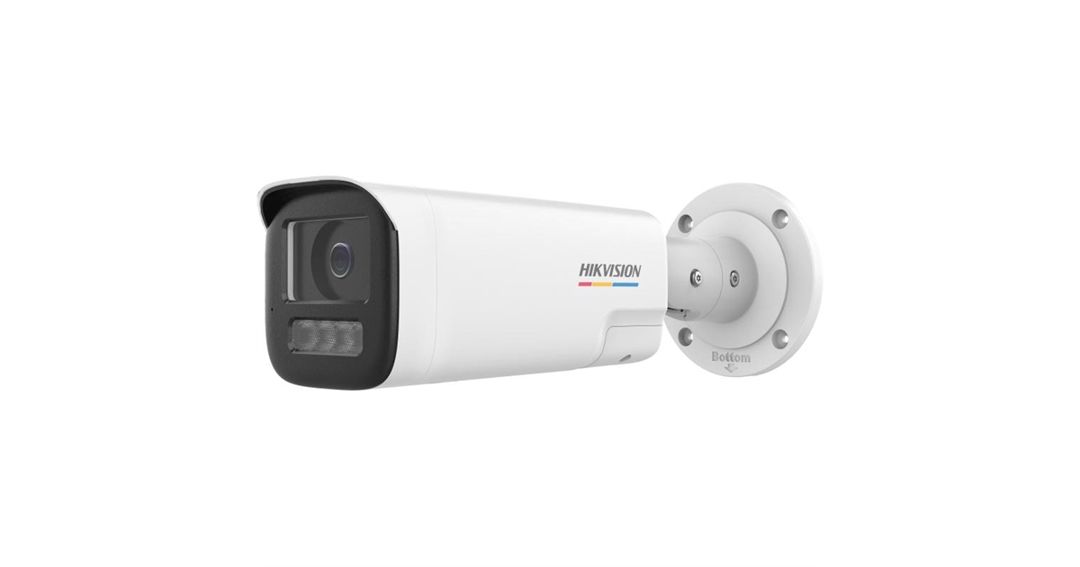 4 Mp ColorVu IP Kamera Hikvision DS-2CD1B47G2H-LIU — Təhlükəsizlik sistemləri, Bakı