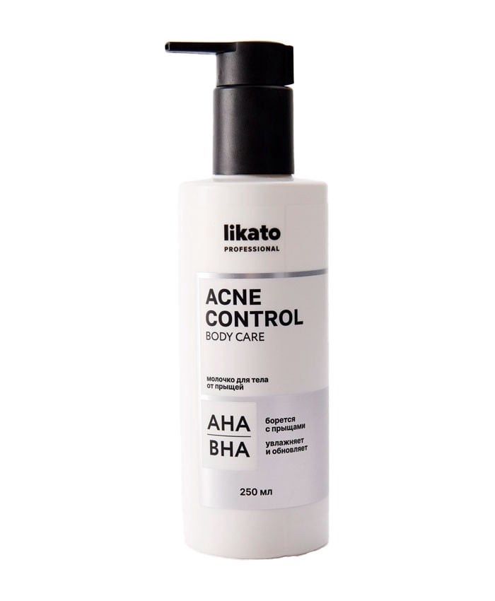 Süd bədən üçün Likato Acne Control 250 ml — Mallar, Bakı