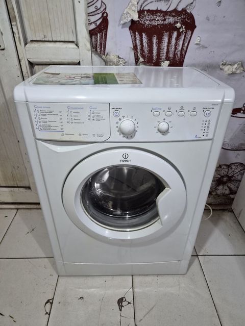 Paltaryuyan maşın Indesit, 6 kq, İşlənmiş, Avtomat, Qurutma var, Pulsuz çatdırılma, Ödənişli çatdırılma — Bakı