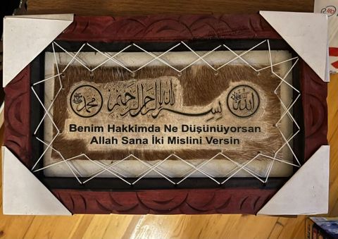 Dekorativ divar tablo-su – ərəb əlifbası ilə — SEVDA