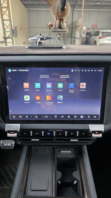 Changan Deepal G318, 1.5 L, 35.07 kWh, 2025 il, 11 200 km 77-SH-787 — Avtomobillər, Bakı (8)