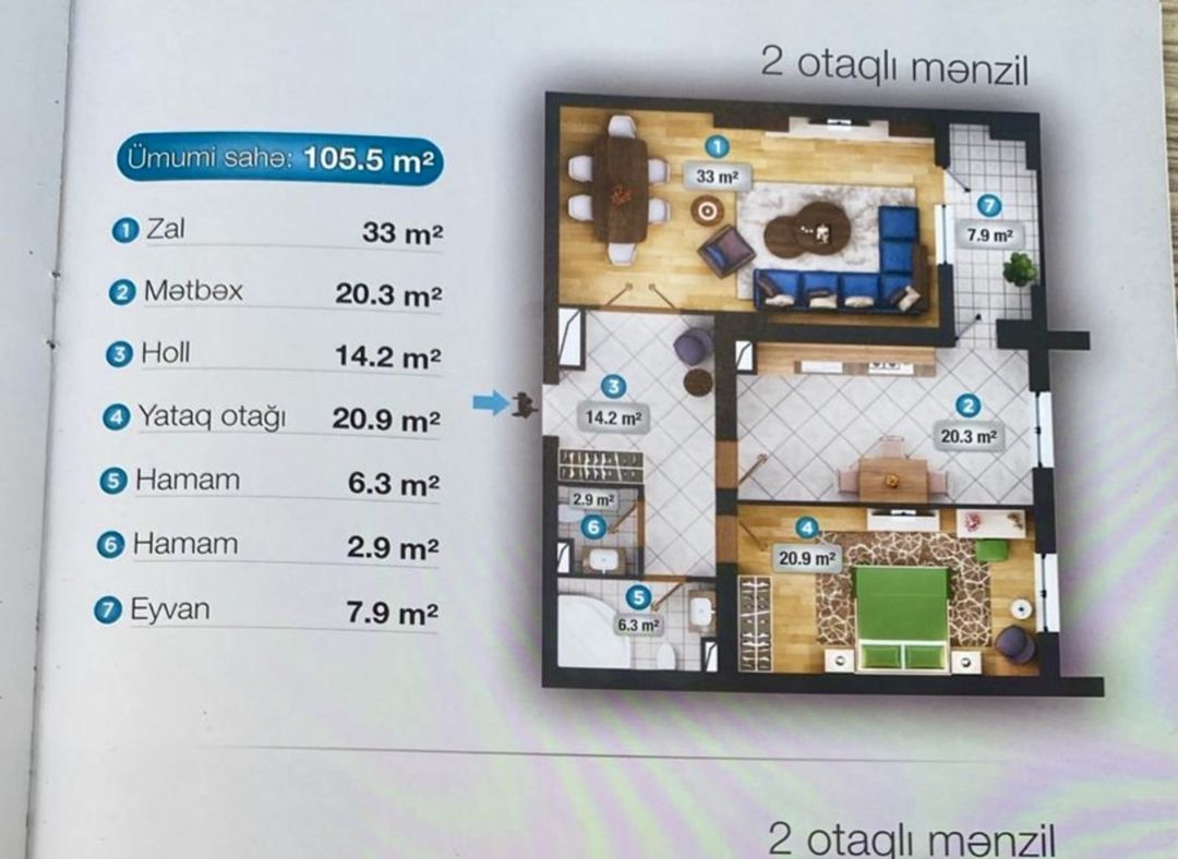 Satılır 2 otaqlı yeni tikili 105 m² — Mənzil, Bakı (11)
