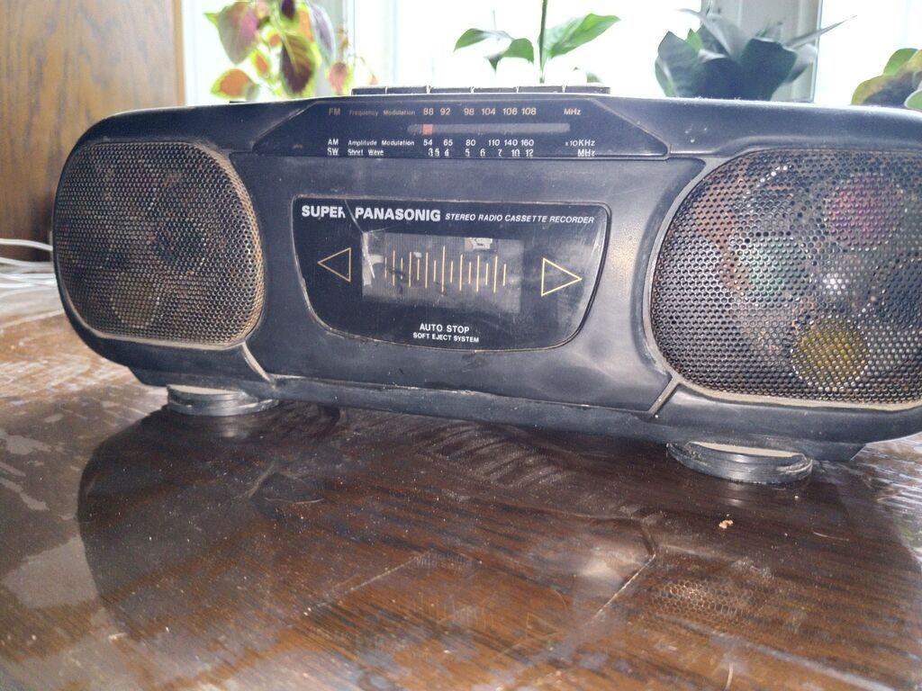 “Super Panasonic” stereo radio-kaset maqnitofonu Xüsusiyyətlər — Digər, Digah