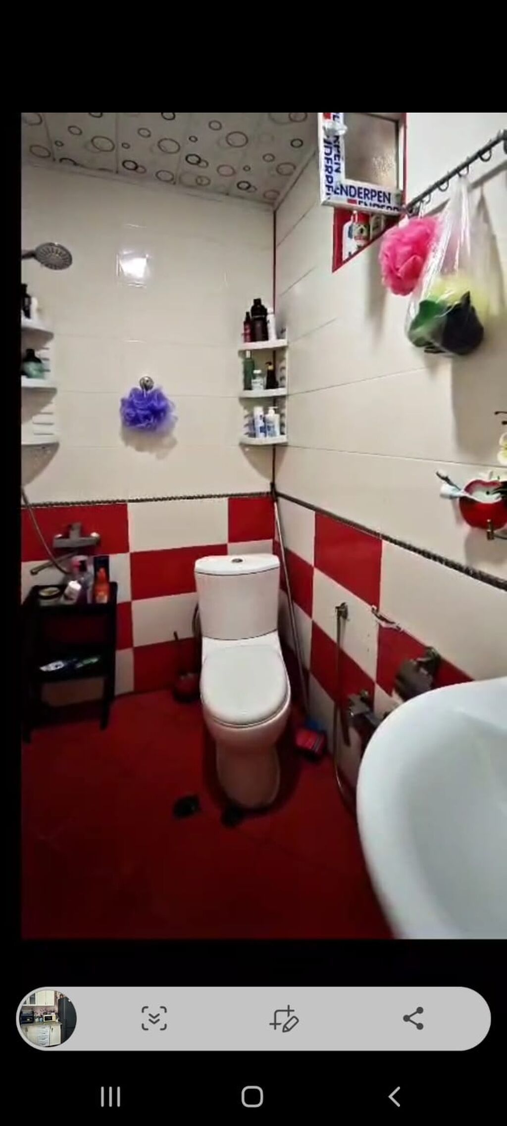 Satılır: həyətli ev (şəxsi yaşayış evi) Qaracuhurda - Plan: 2 otaq + — Ev, villa, Bakı (6)