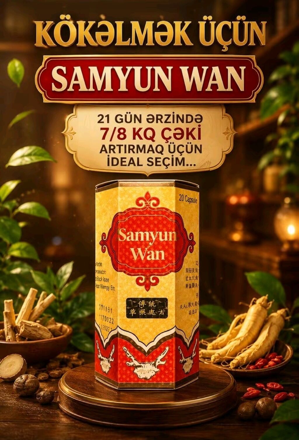 Kökəlmək üçün Əla Seçimdir (Samyun wan) samyun wan i̇ştahı güclü — Vitaminlər və qida əlavələri, Bakı