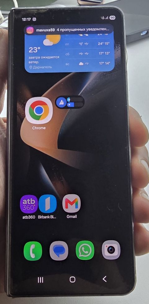 Samsung Galaxy Fold 4, 256 GB, rəng - Qara, Simsiz şarj — Bakı