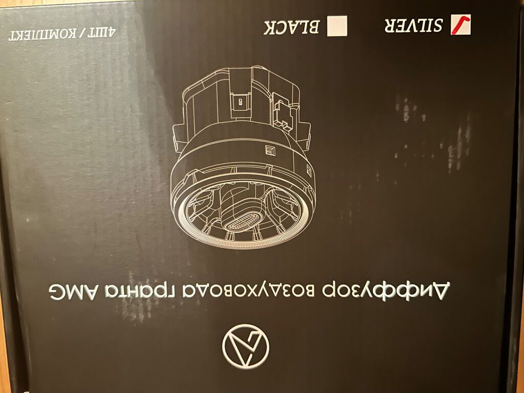 AMG deflektor komplekt ve ayrı ayrı satılır. Yüksek keyfiyyetli — Digər, Bakı (3)