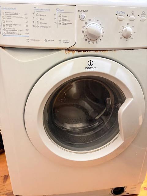 Indesit önyükləməli paltaryuyan maşın - Marka/model: Indesit (ön — Bakı
