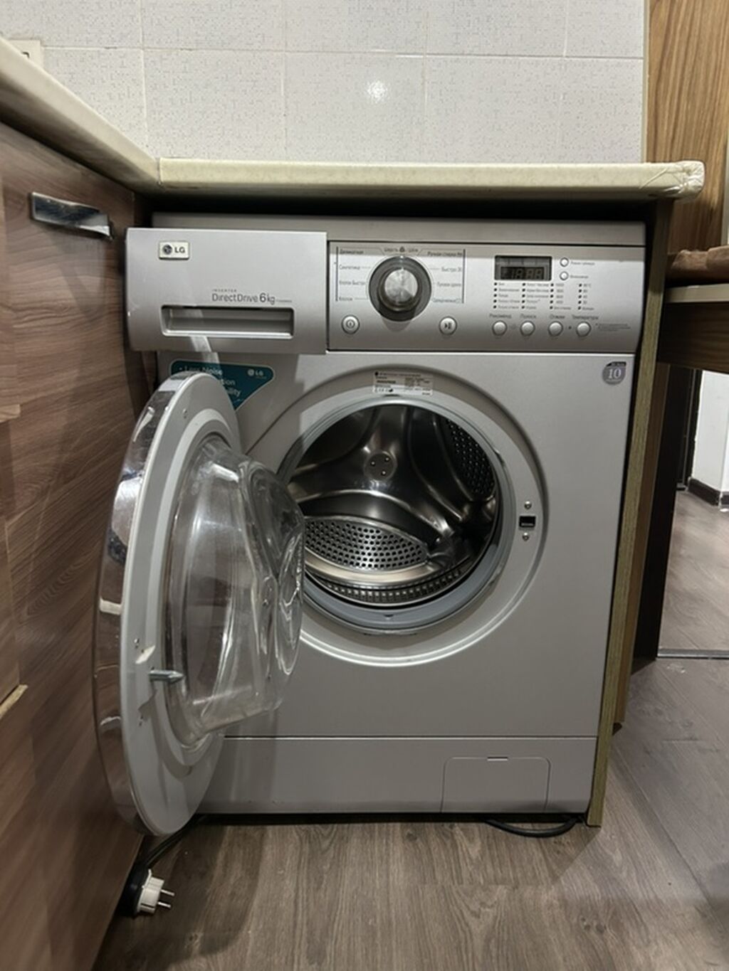 Mətbəx üçün, Yeni, Açılmayan, Dördbucaq masa, 4 stul — Masalar və stullar, Bakı (4)