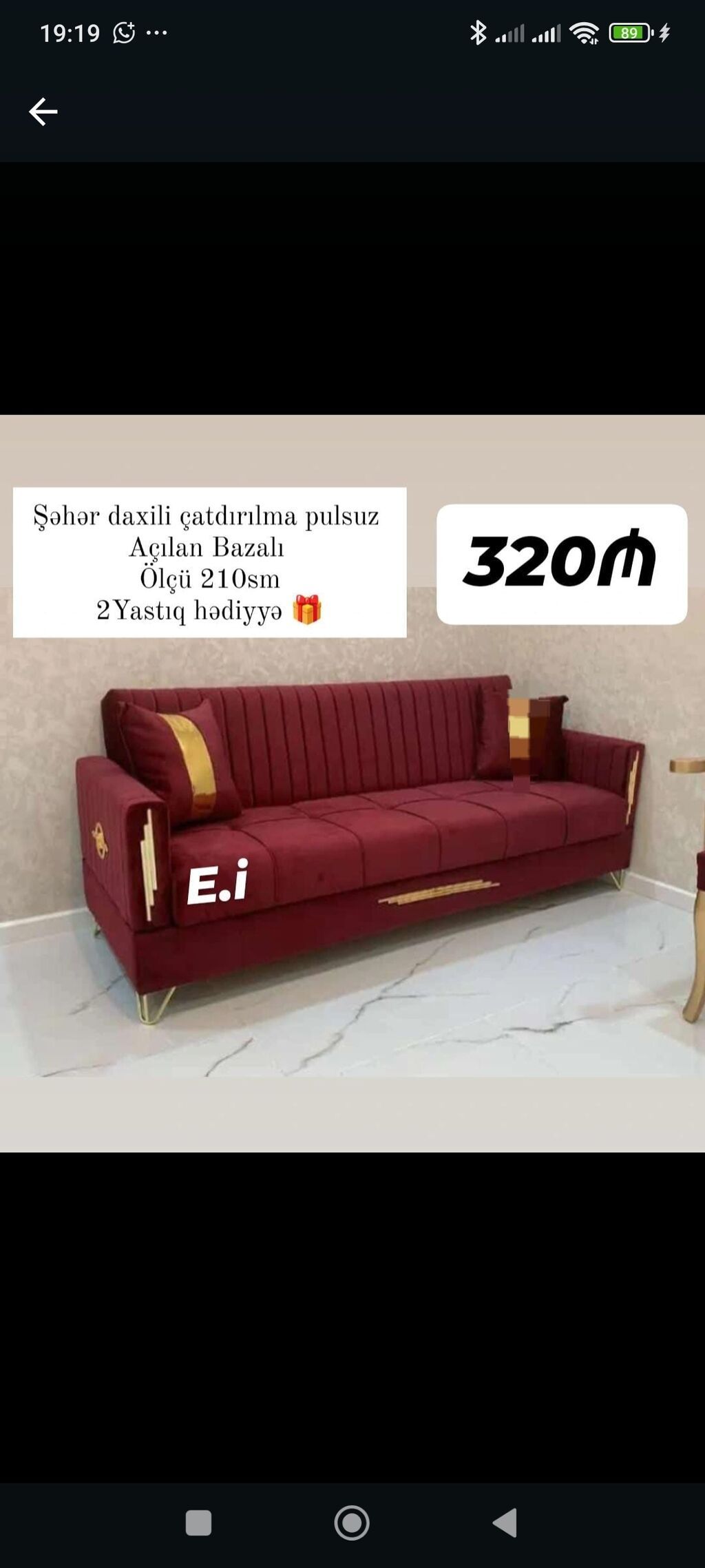 Açılan-bazalı divan - Ölçü: 210 sm - Rəng: tünd bordo, qızılı dekor — Divanlər, Bakı