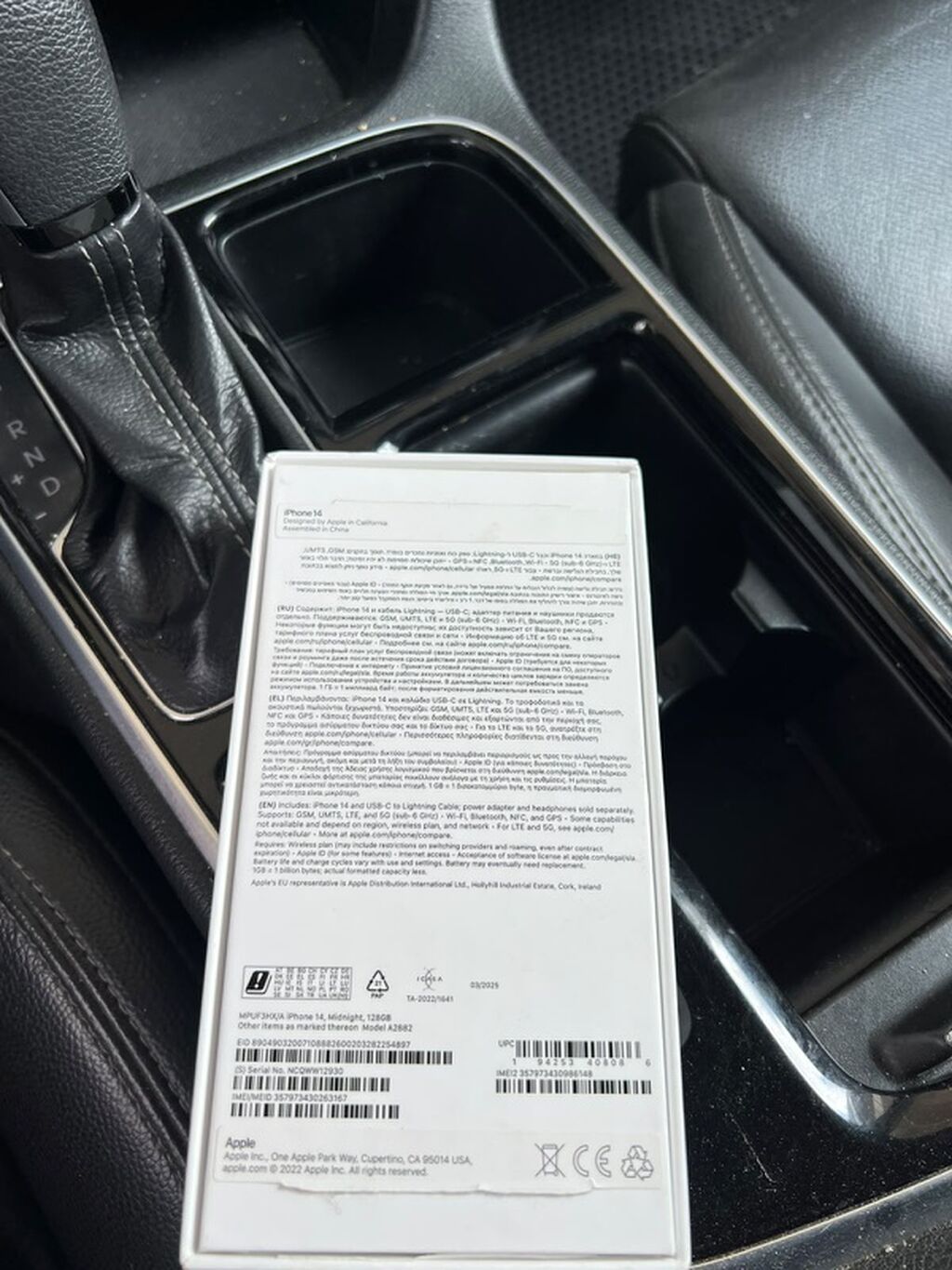 IPhone 14, 128 GB, Midnight, Face ID — Apple iPhone, Bakı (2)