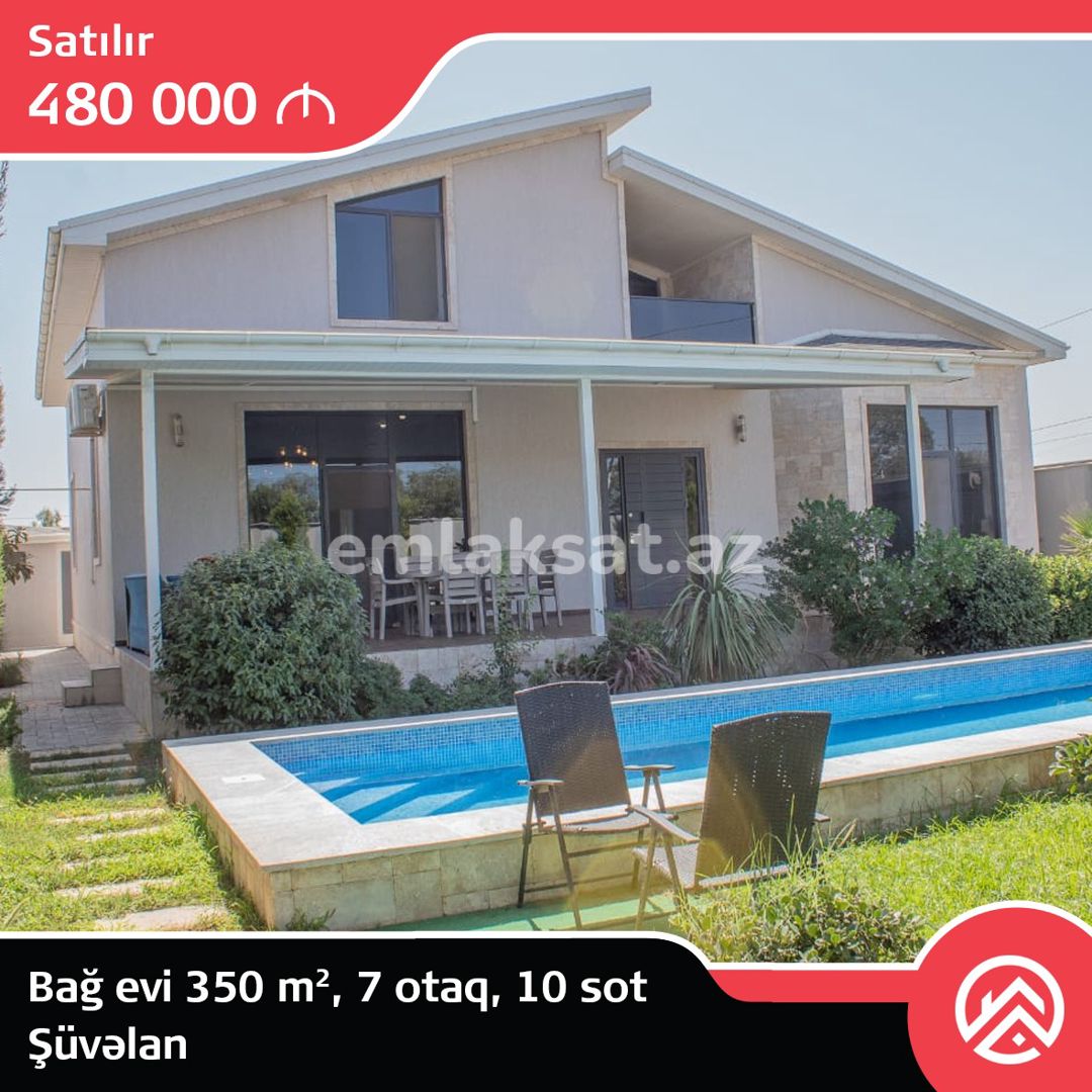 Satılır 7 otaq həyət evi / bağ evi 350 m², Şüvəlan — Ev, villa, Bakı