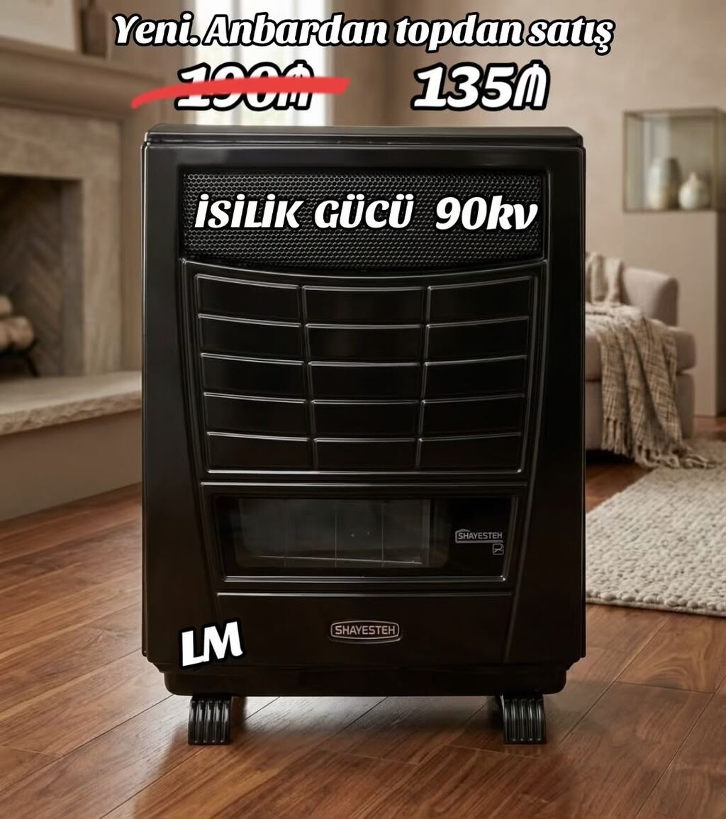 İran Sobası – Original, ən keyfiyyətli zavod istehsalı - Brend — İsitmə avadanlığı, Bakı