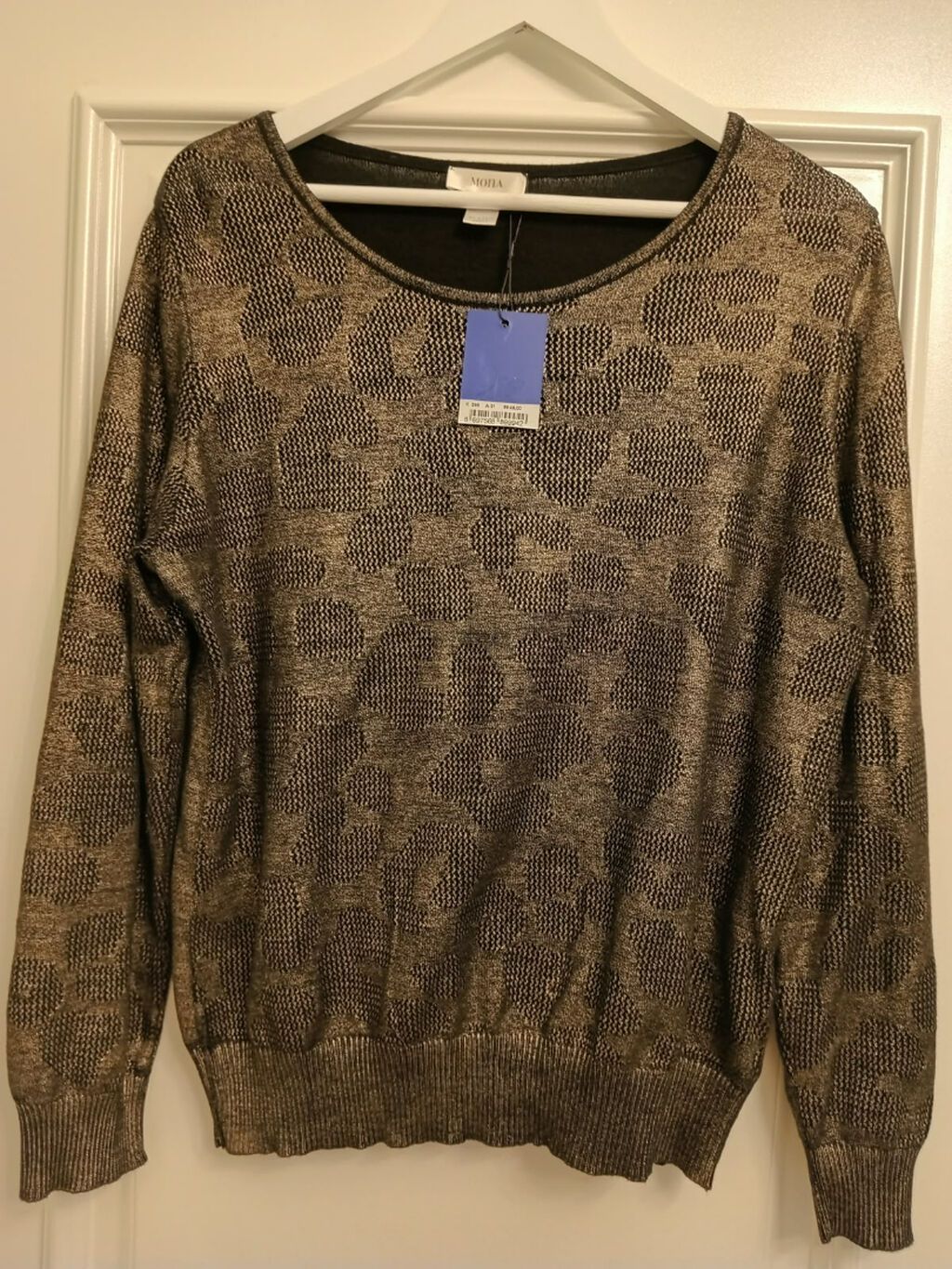 Sviter, 2XL, rəng - Qızılı — Coqlular və səvətşər, Bakı