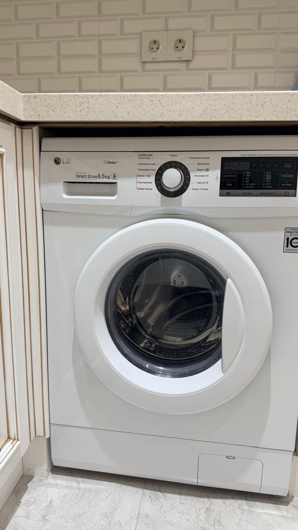 Bakı, 8-ci mikrorayon, 2 otaqlı, Köhnə tikili, m. Azadlıq Prospekti, 65 kv. m — Mənzil, Bakı (9)