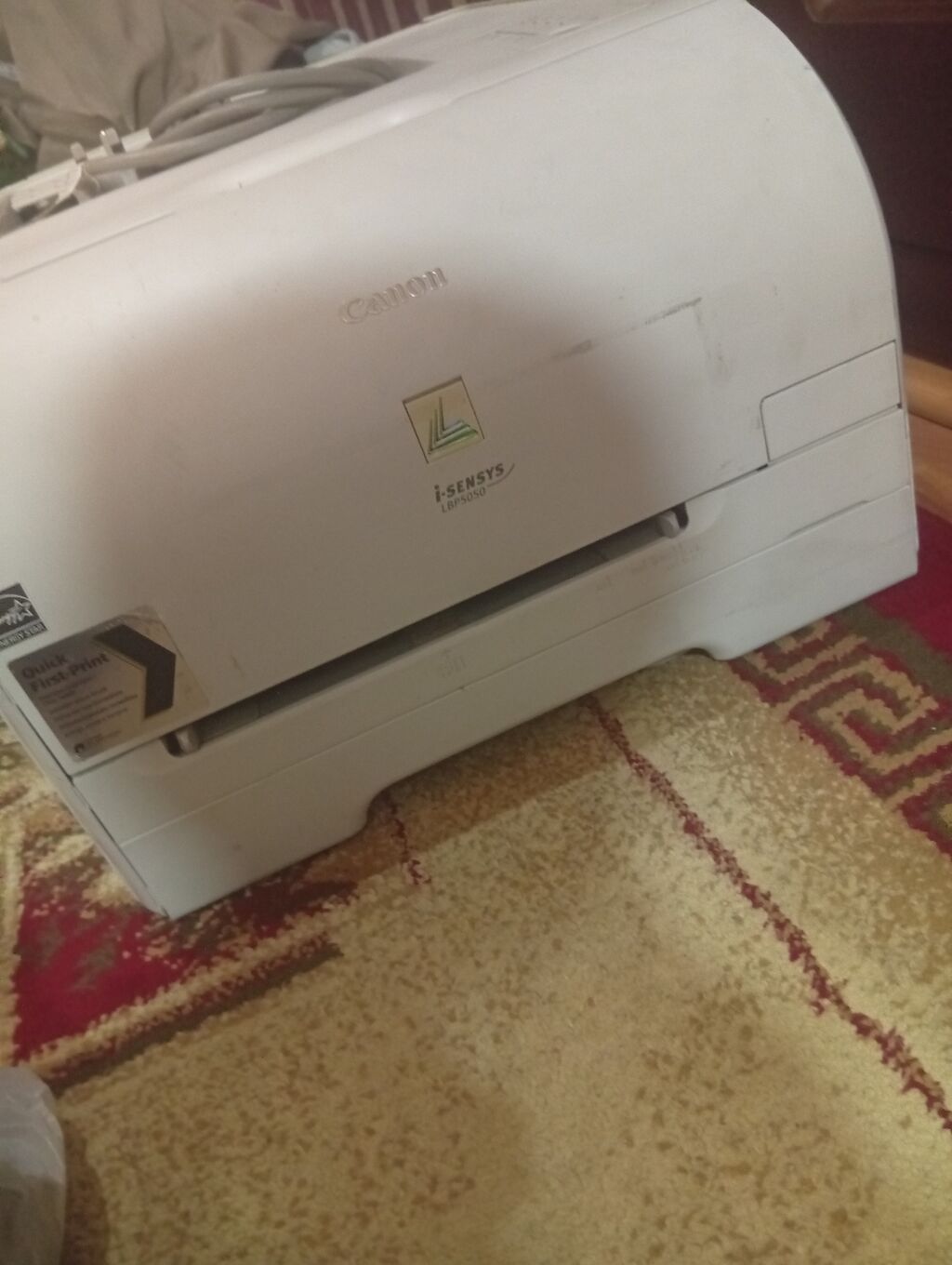 Rəngli printer işlemir cüzi problemi var 4 rengdi canon firmasıdı — Printerləri, Bakı (5)