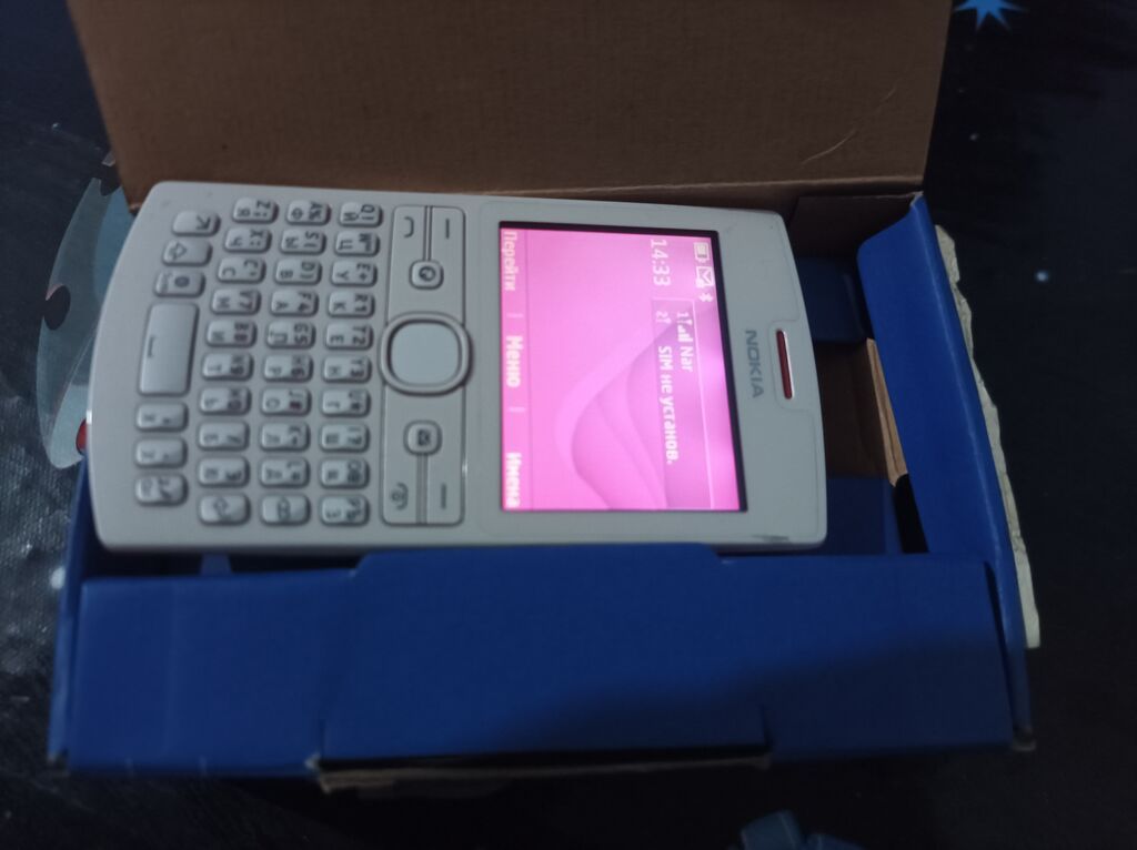 Nokia Asha 230, 32 GB, rəng - Çəhrayı, İki sim kartlı — Nokia, İmişli (2)