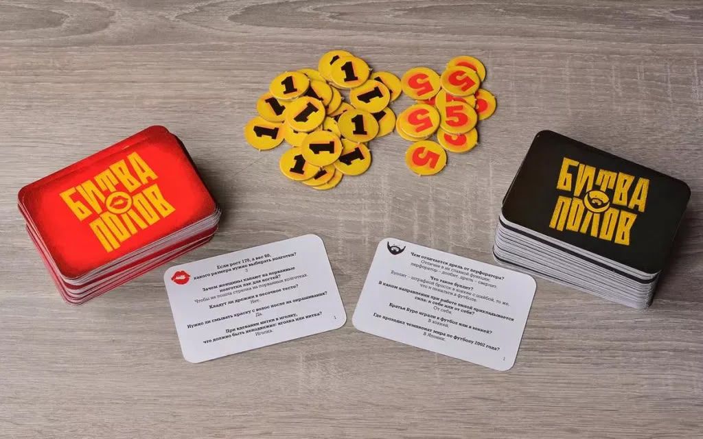 Sual cavab oyunu — Stolüstü və kart oyunları, Bakı (2)
