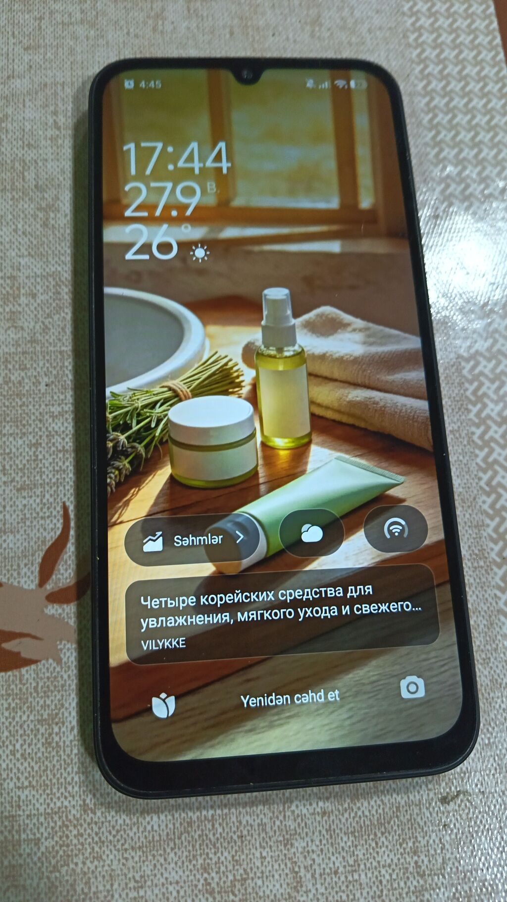 Xiaomi 15 Ultra, 128 GB, rəng - Qara, İki sim kartlı — Xiaomi, Digah (2)