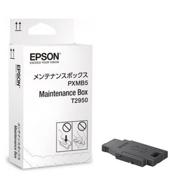 Epson Texniki xidmət qutusu WorkForce WF-100W Maintenance Box C13T295000 — Printerləri, Bakı