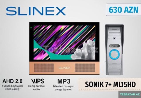 Domofon slinex — Bakı