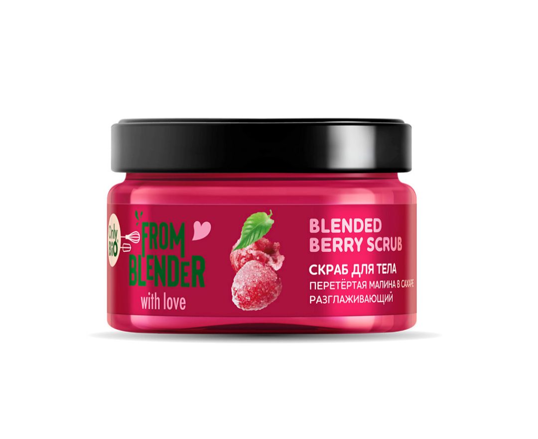 Bədən üçün skrab Only Bio From Blender With Love Blended Berry, 200 ml — Mallar, Bakı