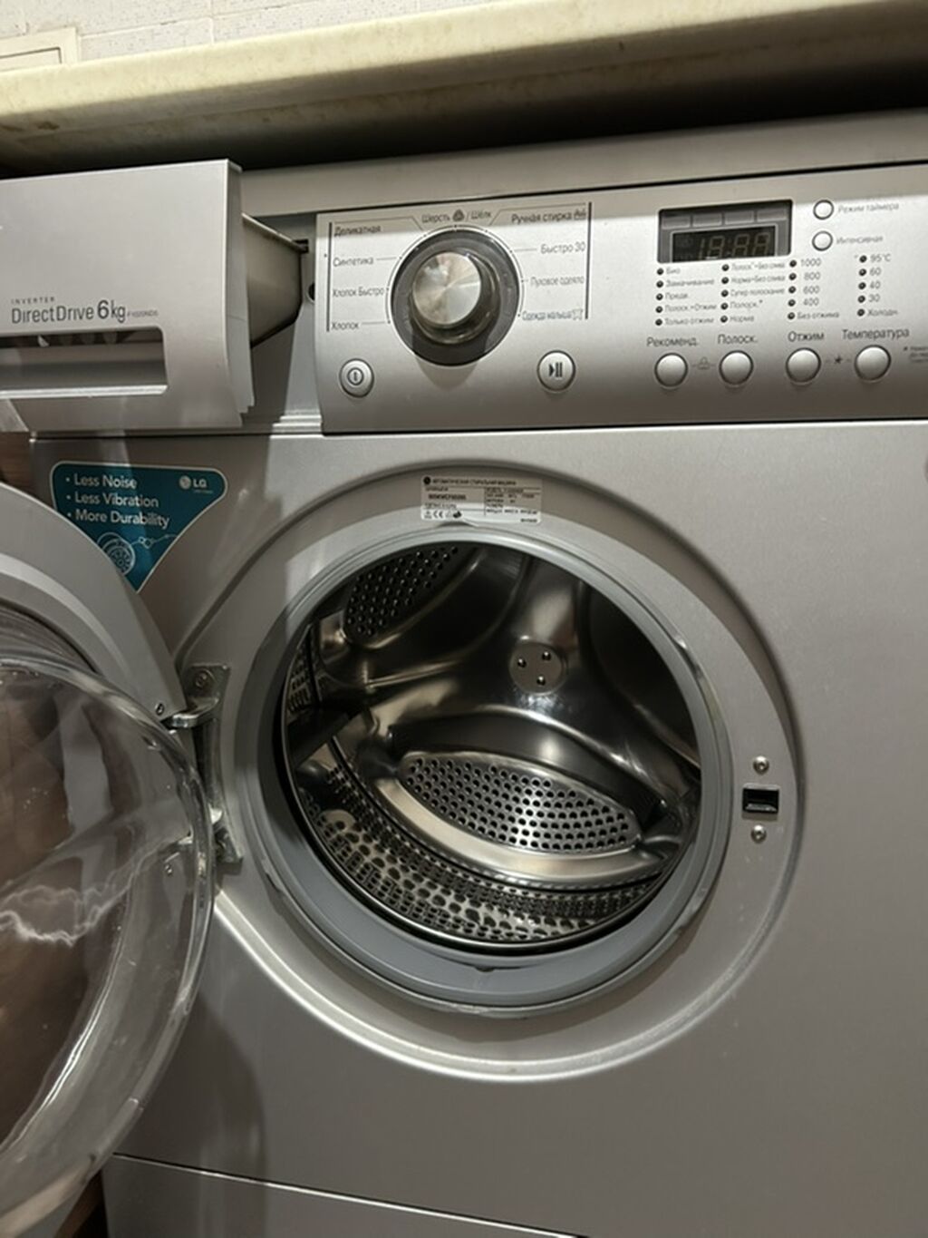 Mətbəx üçün, Yeni, Açılmayan, Dördbucaq masa, 4 stul — Masalar və stullar, Bakı (6)