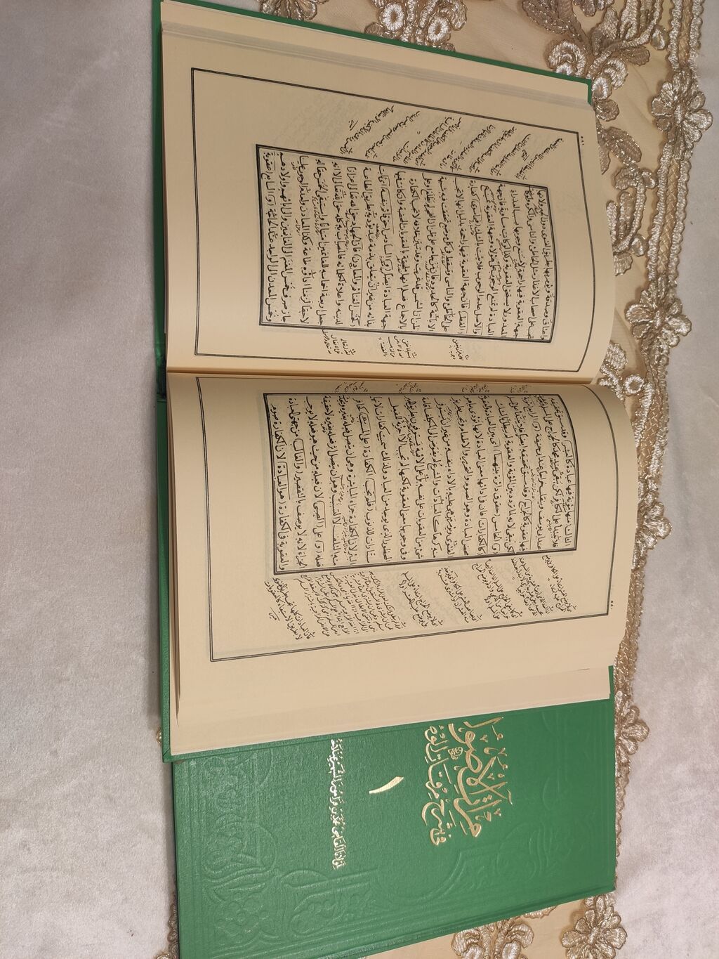Məhsul: İki cildlik klassik ərəb əl yazmasının faksimile nəşri — Kitablar, Bakı (2)