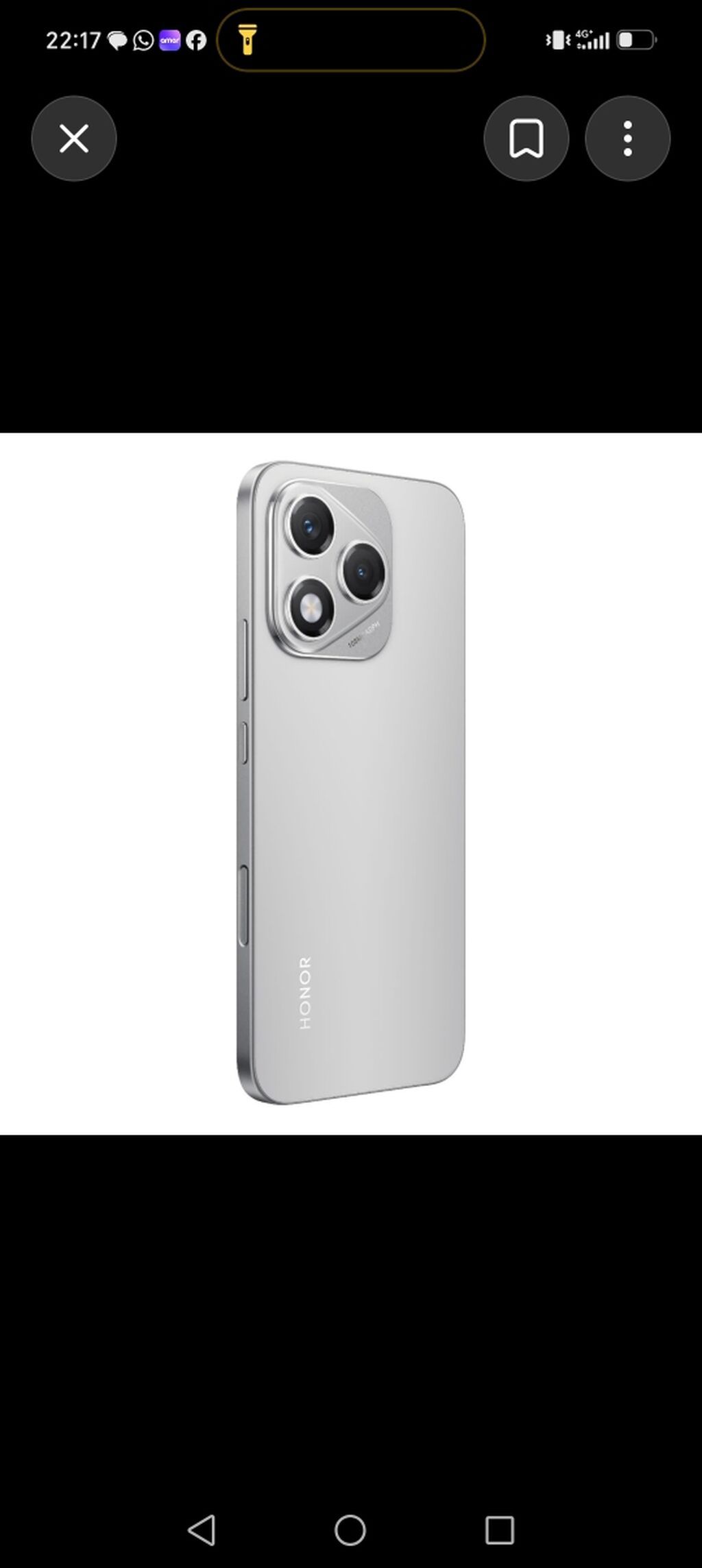 Honor 400 Lite, 2 GB, rəng - Boz, Barmaq izi — Honor, Lənkəran