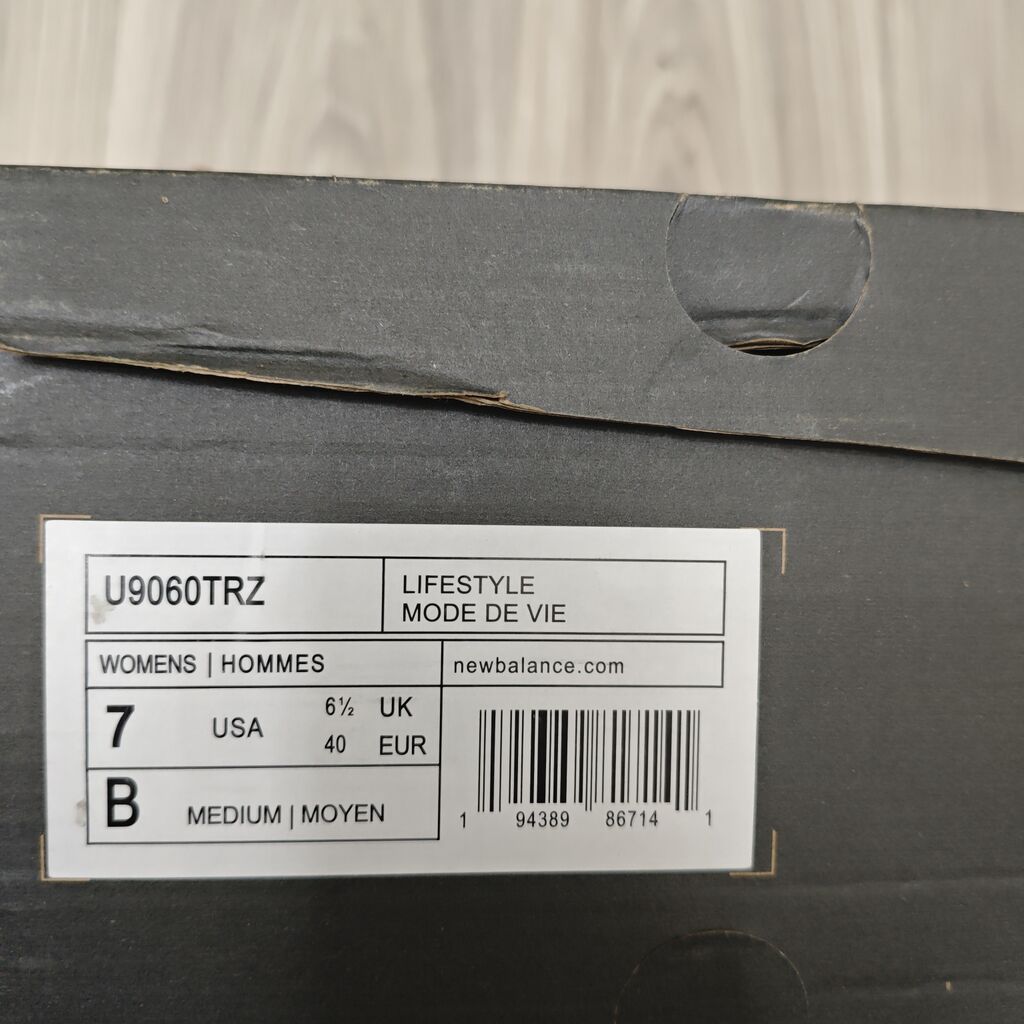 New Balance 9060 idman ayaqqabısı – qara/boz/sarı rəng palitrası — Krossovkalar, Bakı (9)