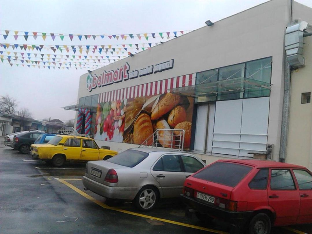 Satılır obyekt 1900 m² — Əmlak, Bakı