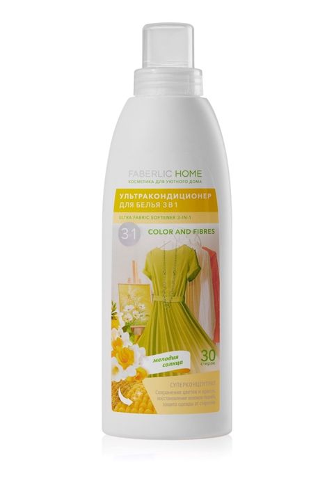 Paltar üçün kondisioner Faberlic Home 3 в 1 «Защита цвета и волокон» 500 ml — Bakı