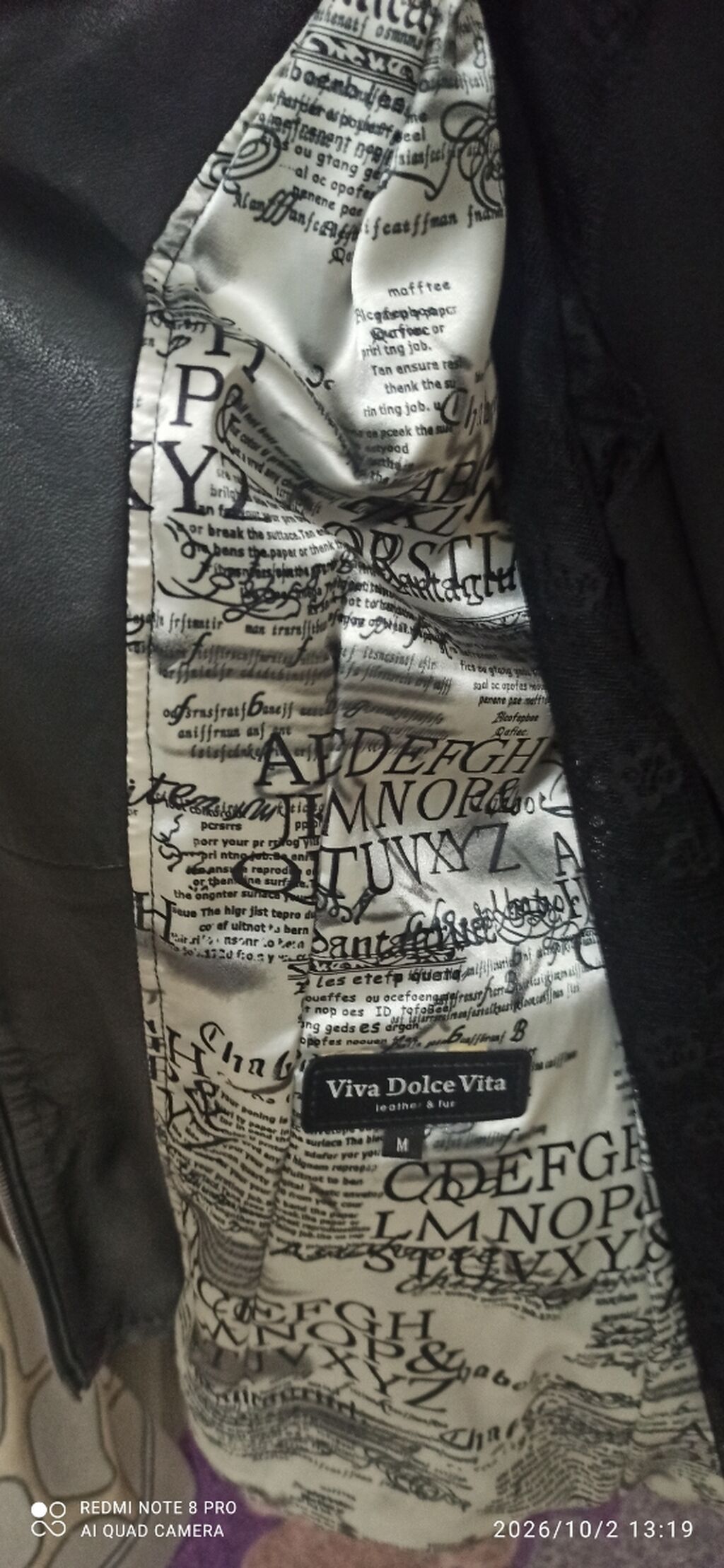 Dəri kurtka, M — Jaketlər, Bakı (3)