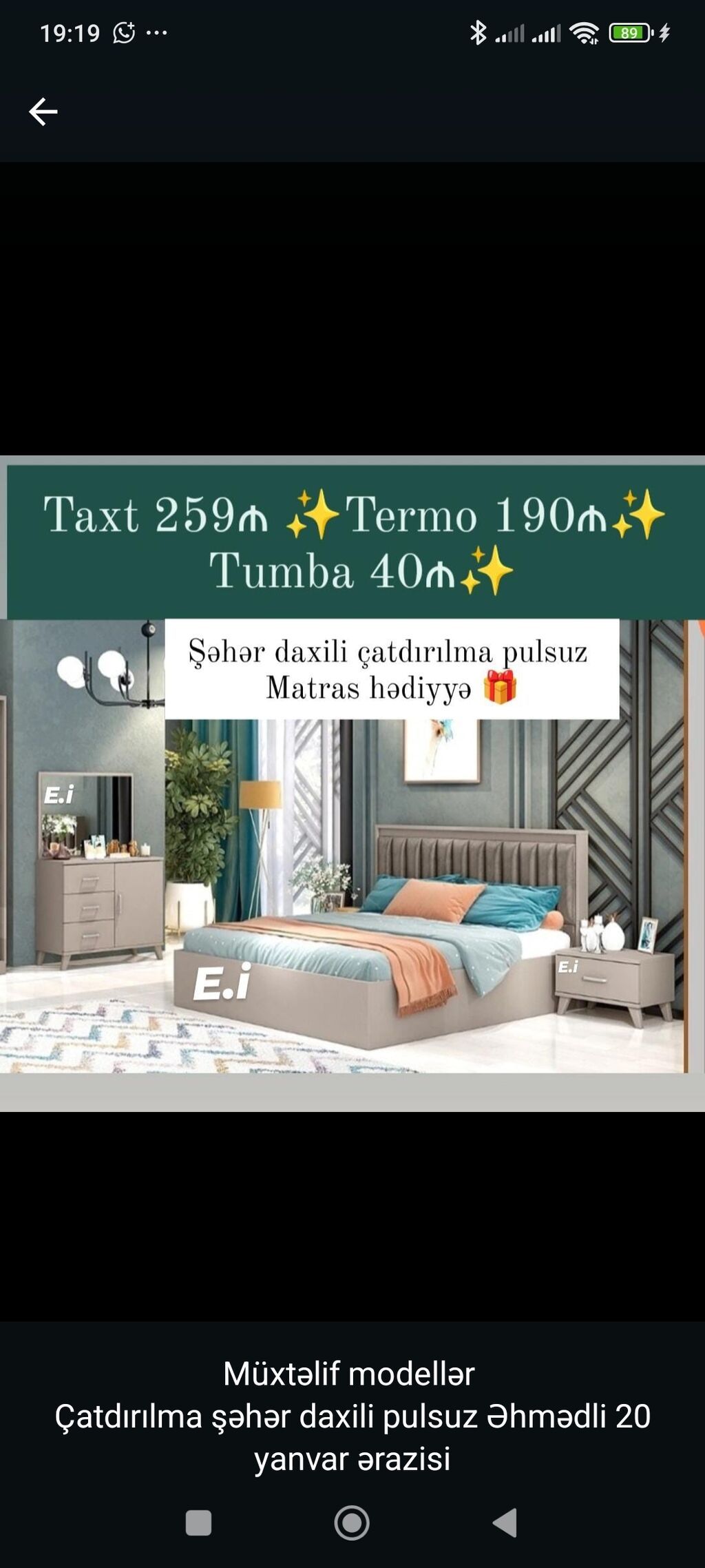 Müasir yataq otağı mebelləri - Taxt: 259₼ - Termo (güzgülü komod) — Yataq otağı mobilya dəstləri, Bakı