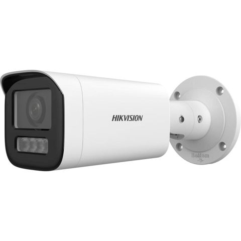 4 MP Dual Light MD 2.0 IP Kamera Hikvision DS-2CD1643G2-LIZU — Bakı