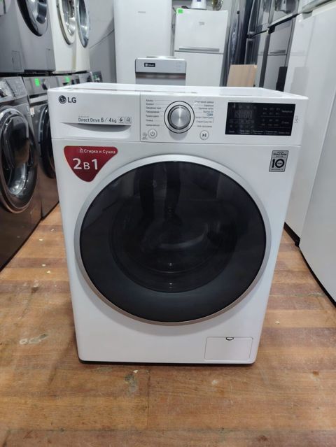 LG 6 kq yuyur 4 kq qurudur (suşilkali modeldi Baha alinib ideal — Asya
