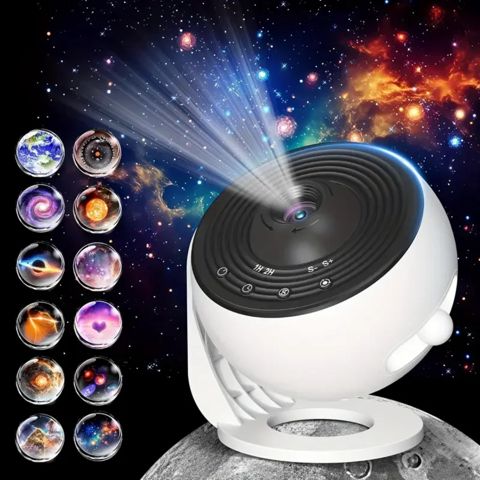 Uşaq gecə proyektoru Galaxy — Bakı