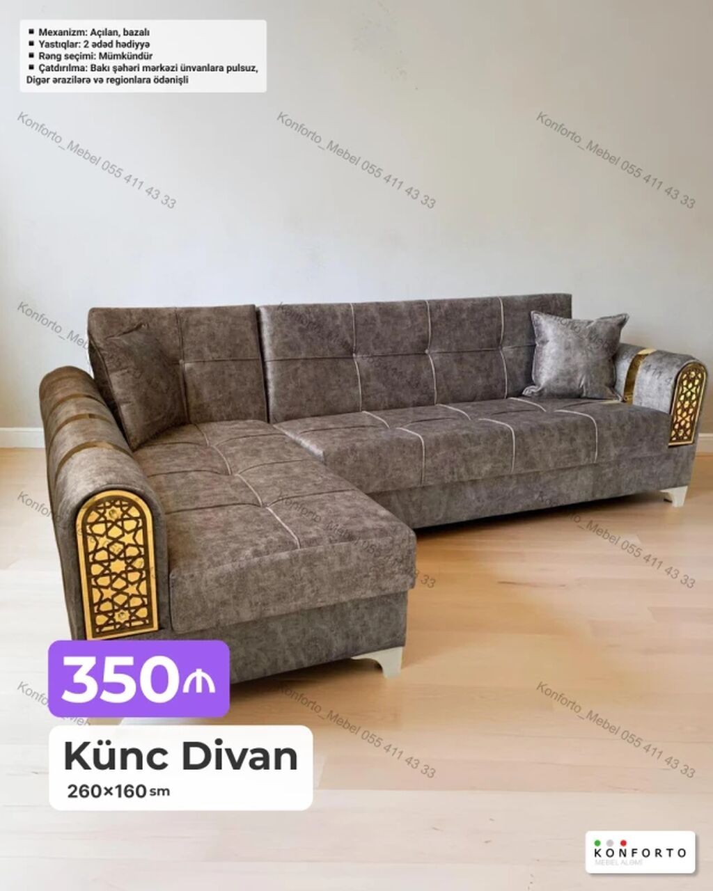 Künc divan – 260×160 sm - Mexanizm: açılandır, bazalı (yataq — Divanlər, Bakı