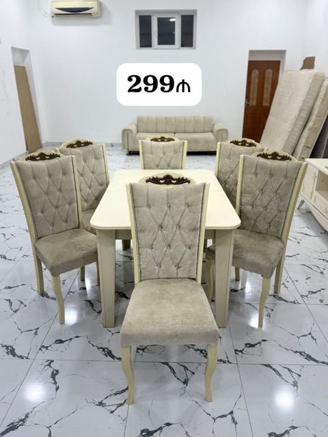 Embawood istehsalı,Masa dəsti satılır 300₼.6 oturacaqlıdır.Masa — Nərmin — Masalar və stullar