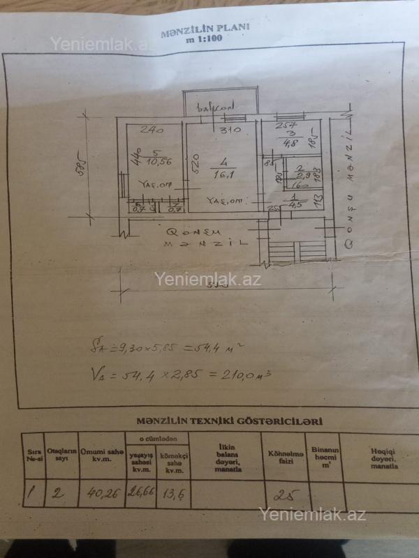 Satılır 2 otaqlı Bina evi menzil (Köhnə tikili), 55 m², Nərimanov rayonu — Mənzil, Bakı (3)